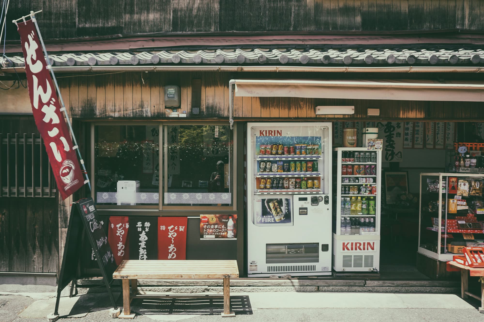 vending
